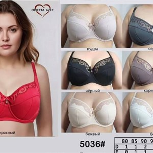 Бюстгальтеры ORIETTA AVEC 5036 оптом, размеры 80–105, чашка D и E
