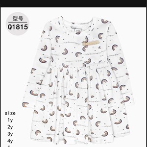 Платя Гап Хб размер 1-5 лет - Оптом по выгодной цене!