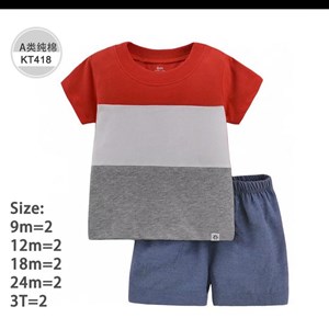 Картес размер 9-36м – Оптовая продажа в Бишкеке