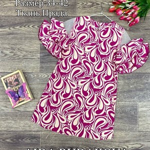 Оптовая продажа детской одежды в Бишкеке - качественный выбор!