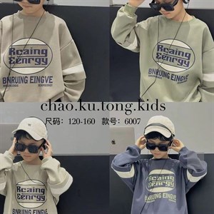 Рынок Дордой Восток 4 проход 56С ВСЕ ЛУЧШЕЕ ДЕТЯМ