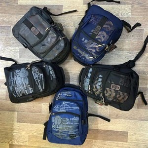 Школьные рюкзаки Только оптом