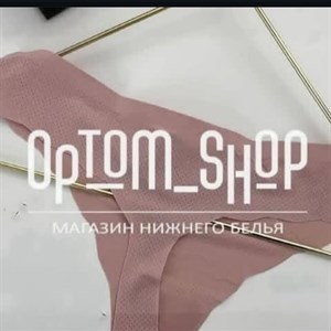 Качественное женское белье оптом по низким ценам | Женское Белье Бишкек