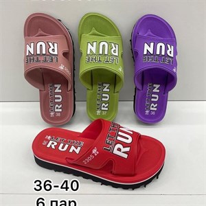 Контакты 996703020902 ___________________________________________