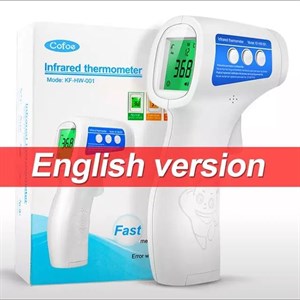 Бесконтактный градусник код35