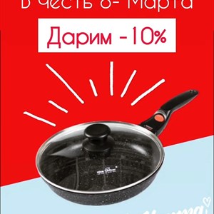 Дорогие и прекрасные наши покупательницы Рады сообщить