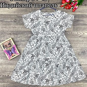 Купить детскую одежду оптом в Бишкеке - Высокое качество по лучшим ценам!