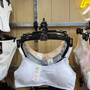 Женское нижнее бельё оптом, артикул 098 — 4 расцветки, упаковка 6 шт.