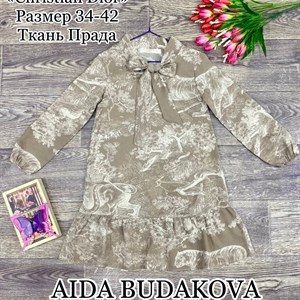 качество 100 только оптом часы работы с 8 00 до 15