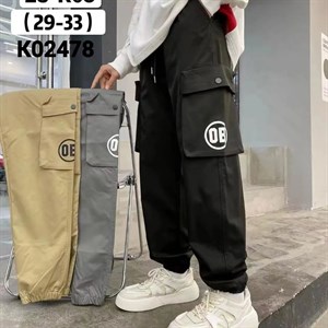 ПРЯМАЯ ПОСТАВКА С ФАБРИКИ МИЗАМ1 VIP ряд 17 20Б 77783719377