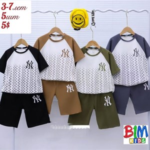 Детская одежда оптом от 0-15 лет - Низкие цены и высокое качество