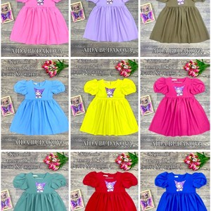 Оптовая продажа детской одежды в Бишкеке - качество 100%