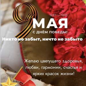 Качественная детская одежда оптом от надежного поставщика