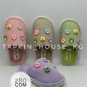 ТАПОЧКИ И ШЛЕПКИ ОПТОМ В БИШКЕКЕ - ДОСТАВКА ПО ВСЕМУ МИРУ