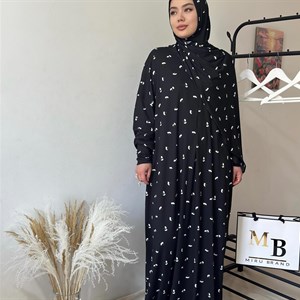 Купите стильный намазник с потайным замком – доступная цена и доставка по всему миру!