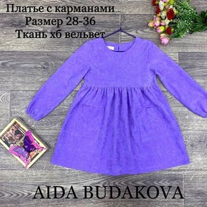 качество 100 только оптом часы работы с 8 00 до 15