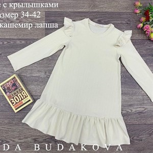 качество 100 только оптом часы работы с 8 00 до 15