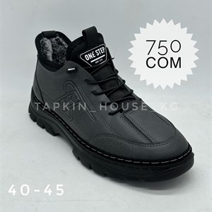 1 в СНГ Отправляем в любые страны Оплата Kaspi gold