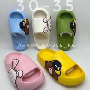 1 в СНГ Отправляем в любые страны Оплата Kaspi gold