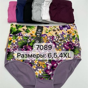 Женское нижнее белье оптом - Качественные модели для каждой женщины