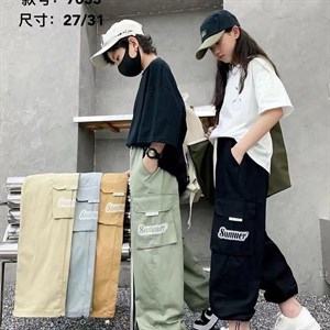 Рынок Дордой Восток 4 проход 56С ВСЕ ЛУЧШЕЕ ДЕТЯМ