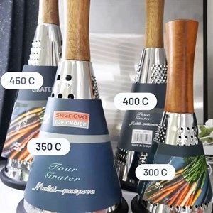 В наличии такая НОВИНКА Конусная тёрка это кухонный