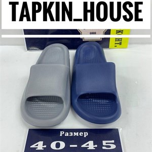 1 в СНГ Отправляем в любые страны Оплата Kaspi gold