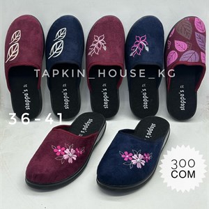 1 в СНГ Отправляем в любые страны Оплата Kaspi gold