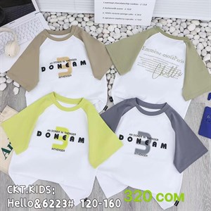 Рынок Дордой Ак Суу 2 проход 43 контейнер ВСЕ ЛУЧШЕЕ