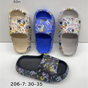 Ватсап на заказ 996703020902 ______________________________________