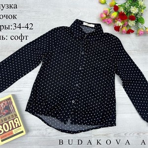 качество 100 только оптом часы работы с 8 00 до 15