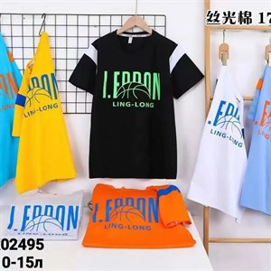 ПРЯМАЯ ПОСТАВКА С ФАБРИКИ МИЗАМ1 VIP ряд 17 20Б 77783719377