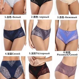 Прямые поставки Lanny WeiyeSi Люся Anttifu UmaiEstilo