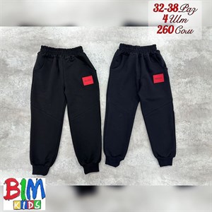 bim kids Оптовая отправка по всему СНГ Широкий ассортимент