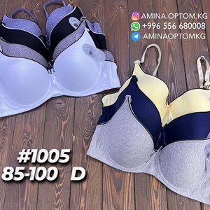 СНОВА В НАЛИЧИИ Цена 135 сом цена за шт товара Количество