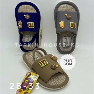 👟 Оптовые тапочки и шлепки из Бишкека | Доставка в любые страны! 🌐