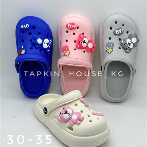 1 в СНГ Отправляем в любые страны Оплата Kaspi gold