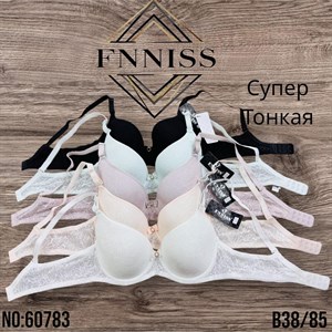 Нижнее белье оптом от rahima_lingerie_shop – Качественная продукция для вашего бизнеса