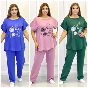   КОСТЮМ ДВОЙКА   Производство Кыргызстан Размеры