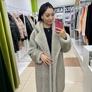 1  Рынок Дордой ТЦ Азия 1этаж А37 2  Бета сторес 2