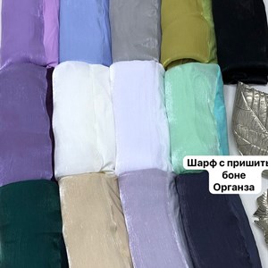 Еще одно Хит продаж для наших модниц   Шарфик органза