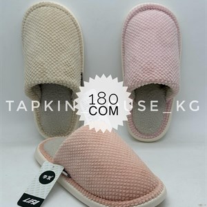 ТАПОЧКИ и ШЛЕПКИ ОПТОМ - Доступные цены и быстрая доставка в любые страны!