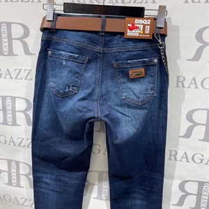   Мы гарантируем высокое качество наших джинсов Идеальный