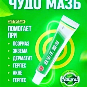 20 лет на рынке ОРИГИНАЛЫ ПРЯМЫЕ ПОСТАВКИ из Азии