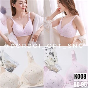 NEW COLLECTION dordoi_opt_sng Люкс Есть другие Цвета
