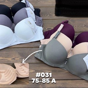 Кыргызстан Бишкек Рынок Кербен Дордой Нижнее белье