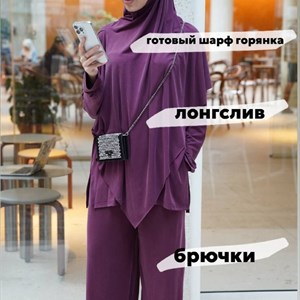 Платье с химаром оптом — комплекты женской мусульманской одежды