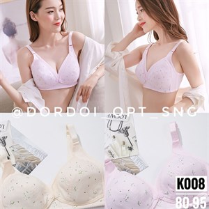 NEW COLLECTION dordoi_opt_sng Люкс Есть другие Цвета