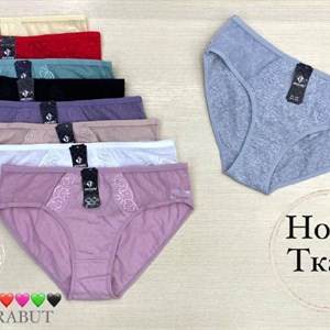 Антифу / Marabut — женское нижнее белье, 9 расцветок, L–XXL, 12 шт в упаковке