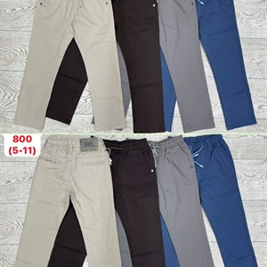 Брюки Gallant оптом - идеальны для весны | Доступные цены и быстрая доставка